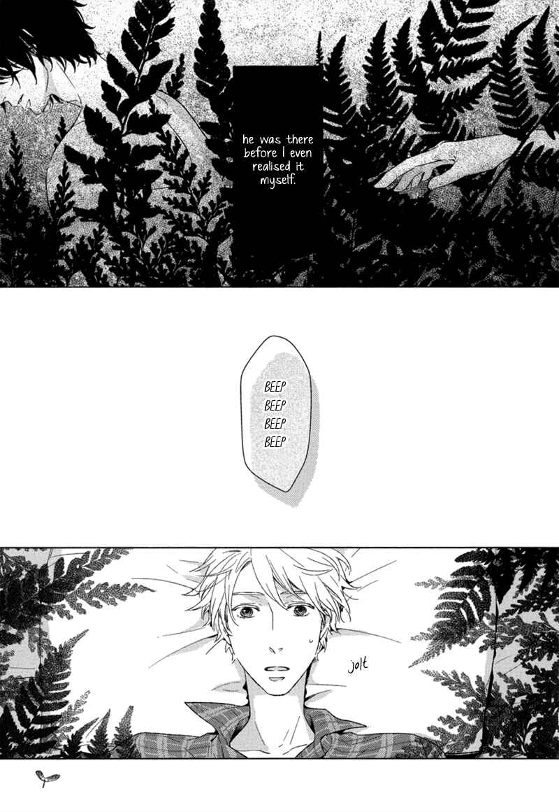 Page 14 Chapter 2 Tsumasaki ni Kourozu