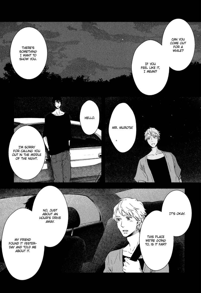 Page 16 Chapter 2 Tsumasaki ni Kourozu