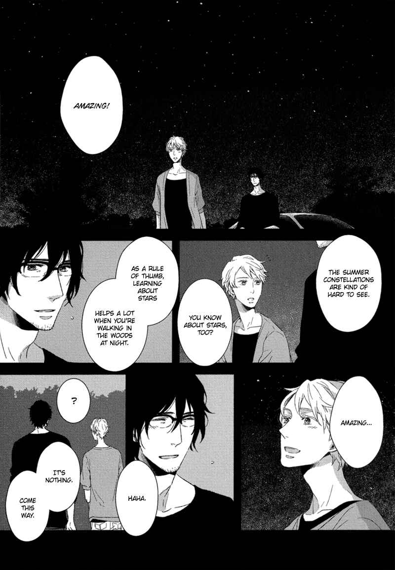 Page 18 Chapter 2 Tsumasaki ni Kourozu