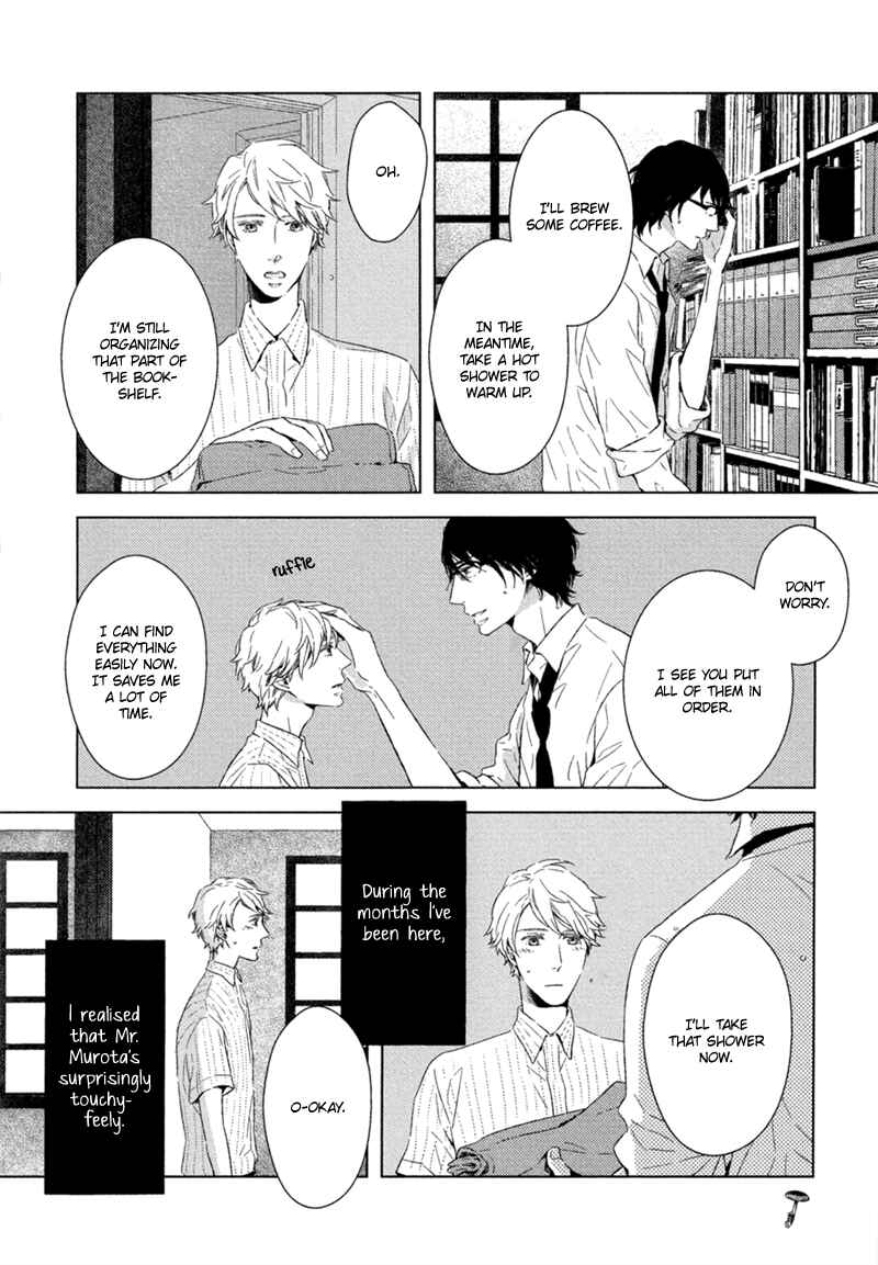 Page 7 Chapter 2 Tsumasaki ni Kourozu