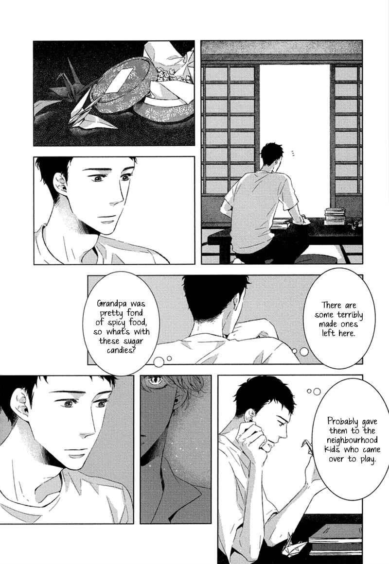 Page 11 Chapter 7 Tsumasaki ni Kourozu