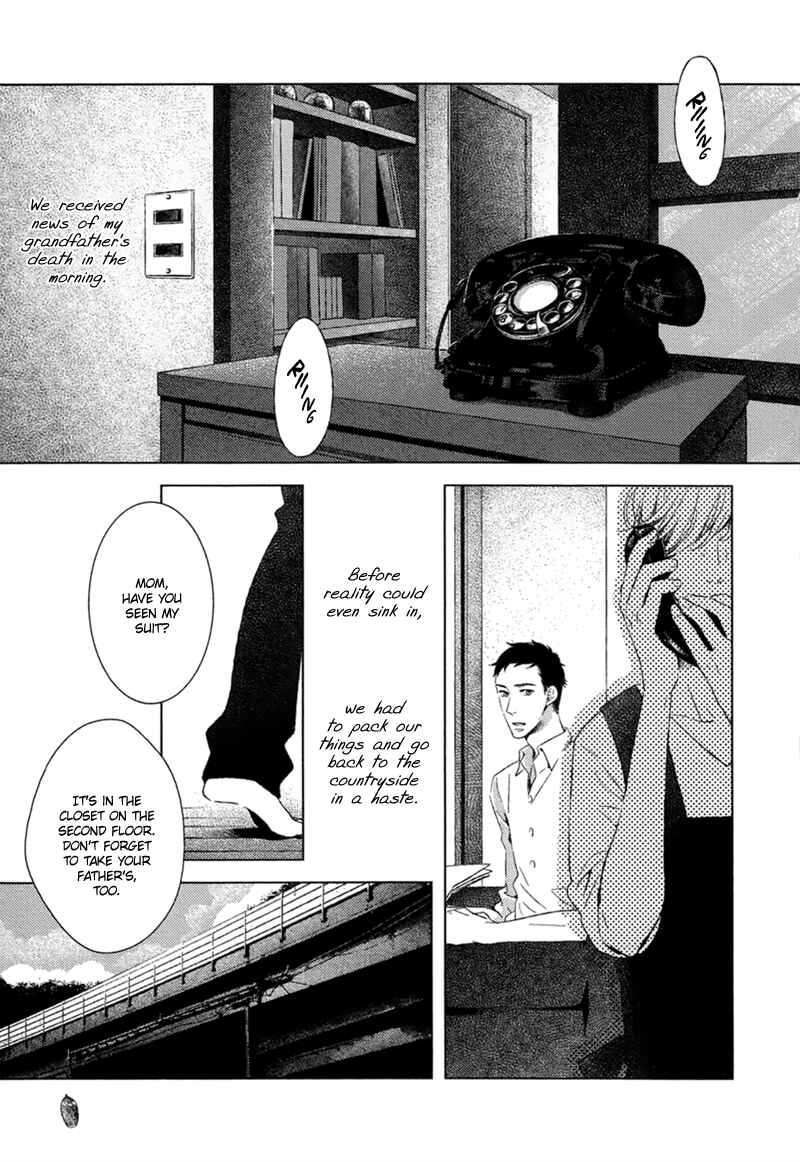 Page 2 Chapter 7 Tsumasaki ni Kourozu