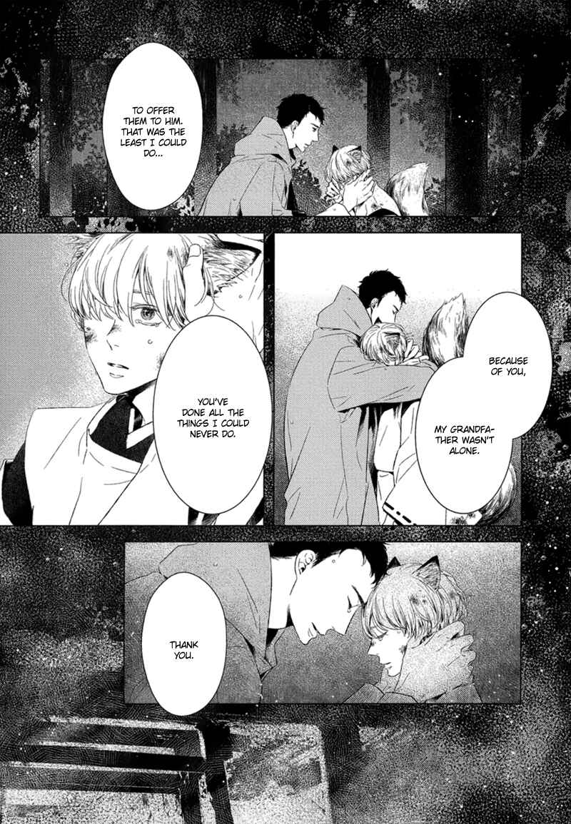 Page 28 Chapter 7 Tsumasaki ni Kourozu