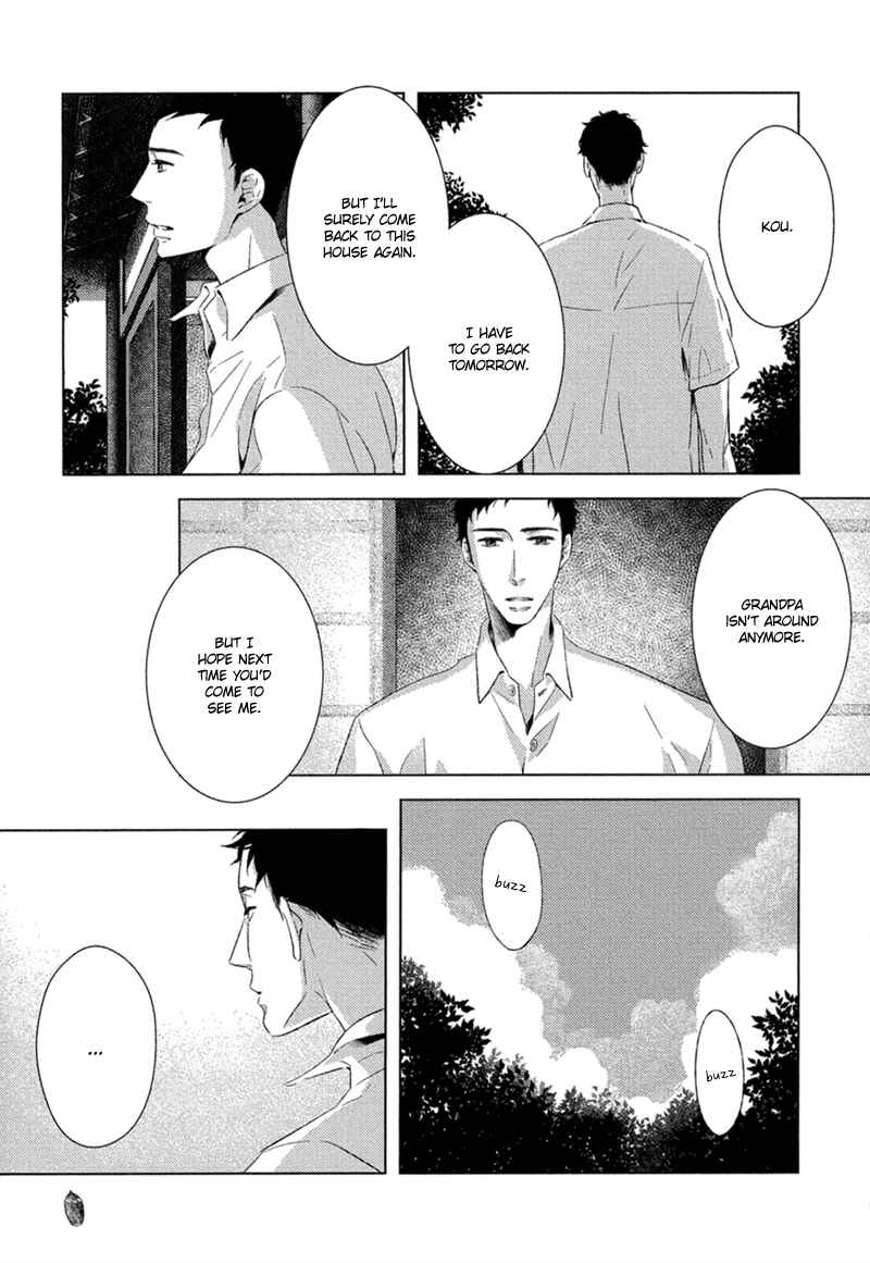 Page 30 Chapter 7 Tsumasaki ni Kourozu