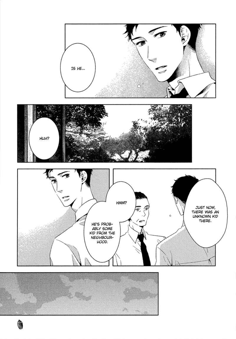 Page 6 Chapter 7 Tsumasaki ni Kourozu