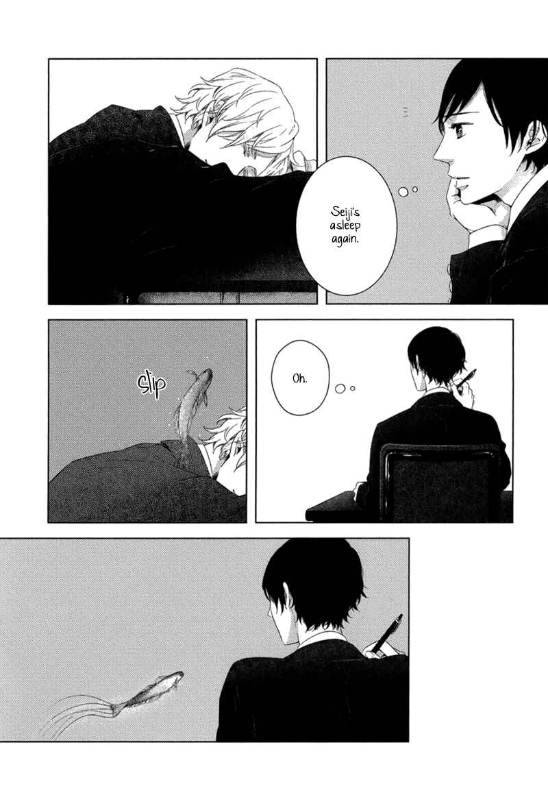 Page 11 Chapter 5 Tsumasaki ni Kourozu