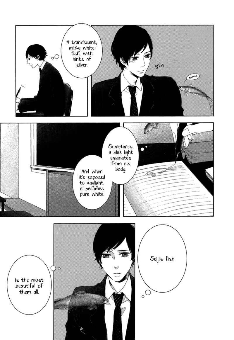 Page 12 Chapter 5 Tsumasaki ni Kourozu