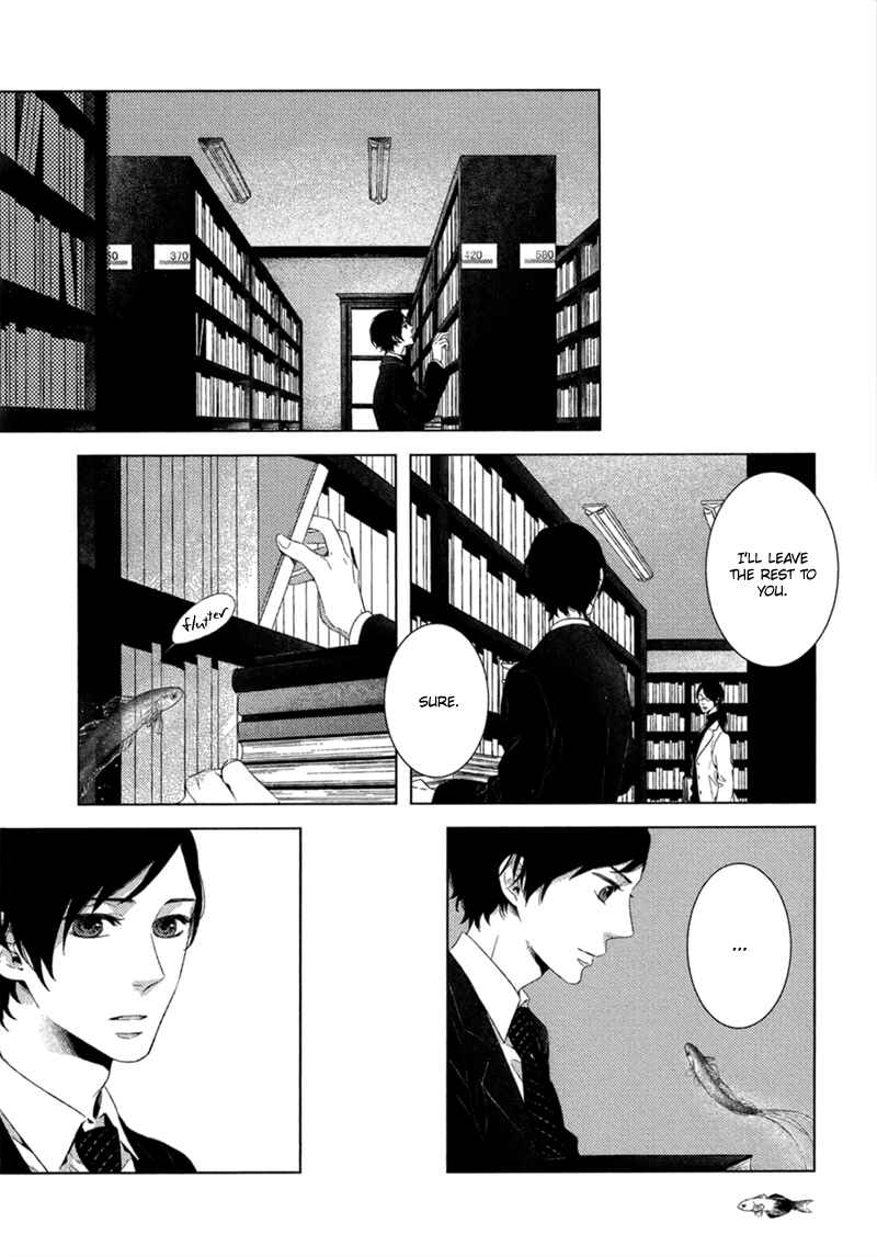 Page 13 Chapter 5 Tsumasaki ni Kourozu