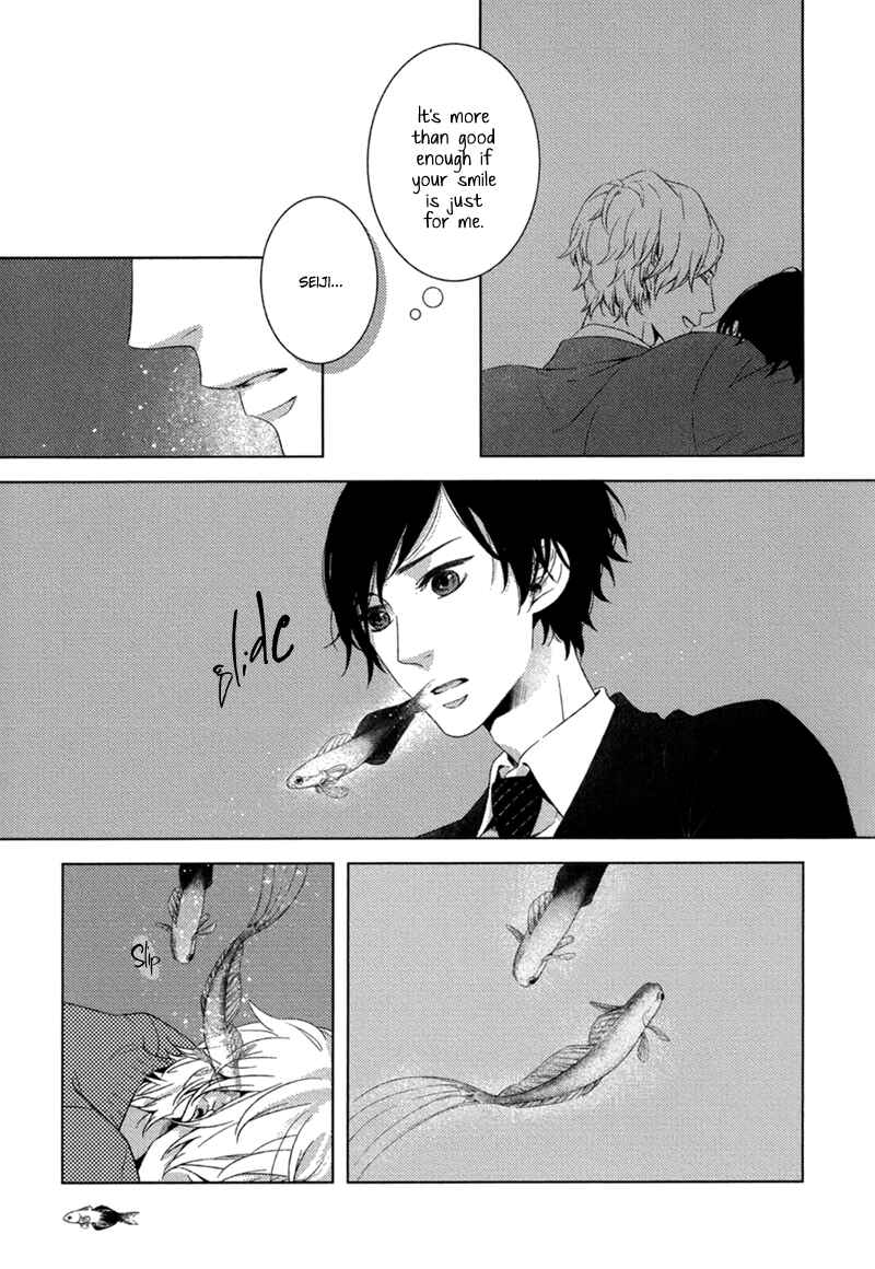 Page 16 Chapter 5 Tsumasaki ni Kourozu