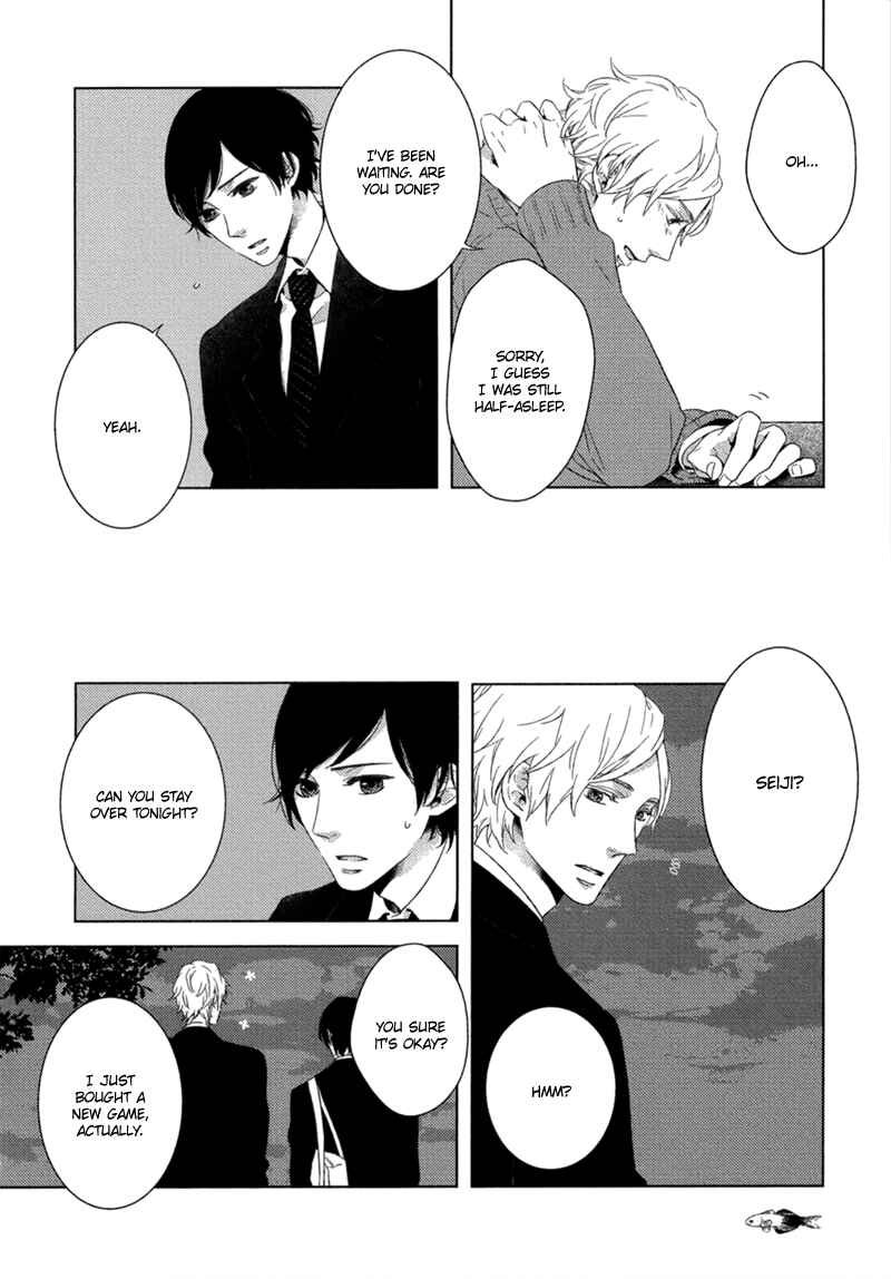 Page 19 Chapter 5 Tsumasaki ni Kourozu