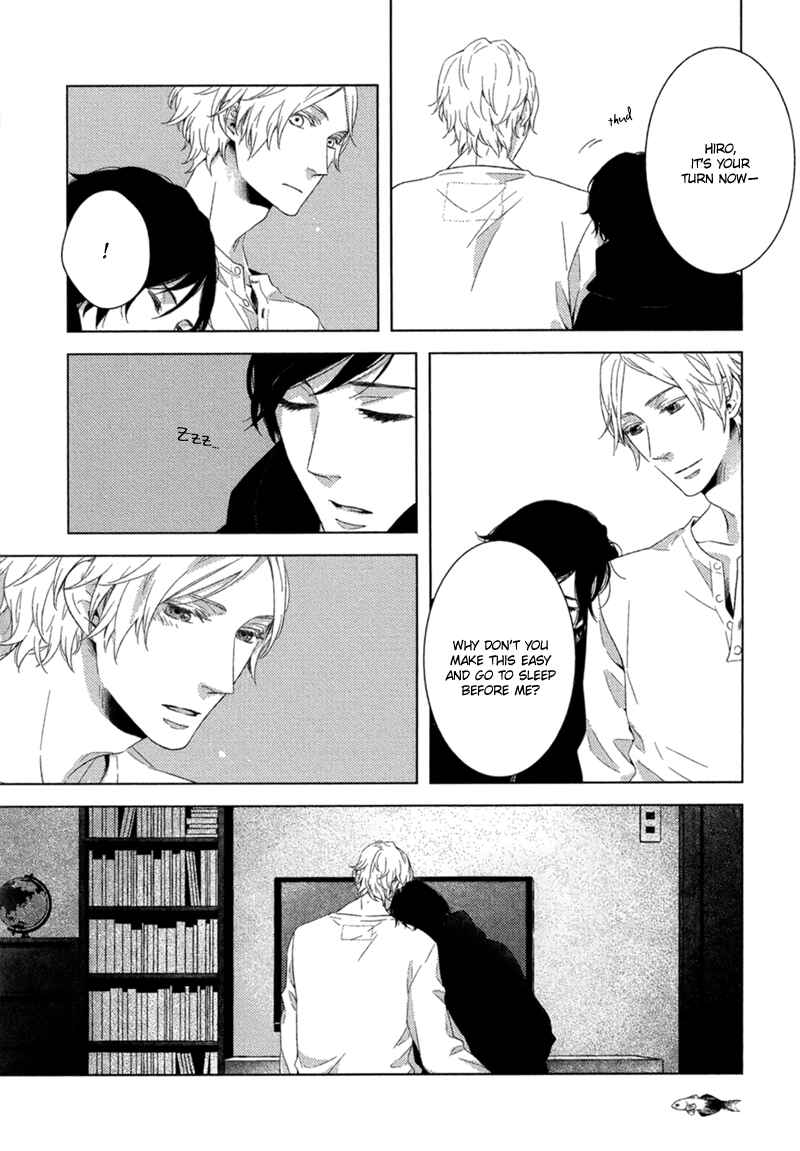 Page 21 Chapter 5 Tsumasaki ni Kourozu