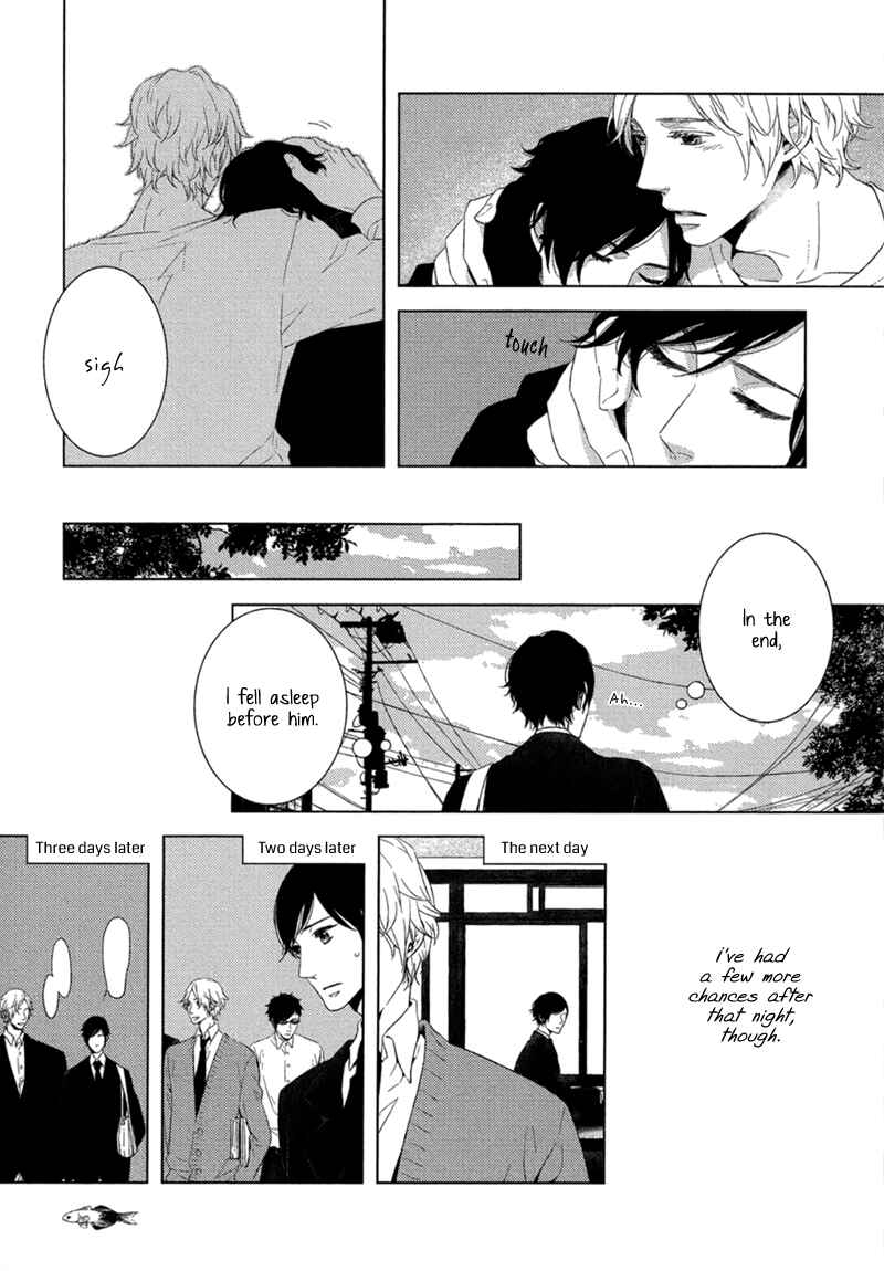 Page 22 Chapter 5 Tsumasaki ni Kourozu