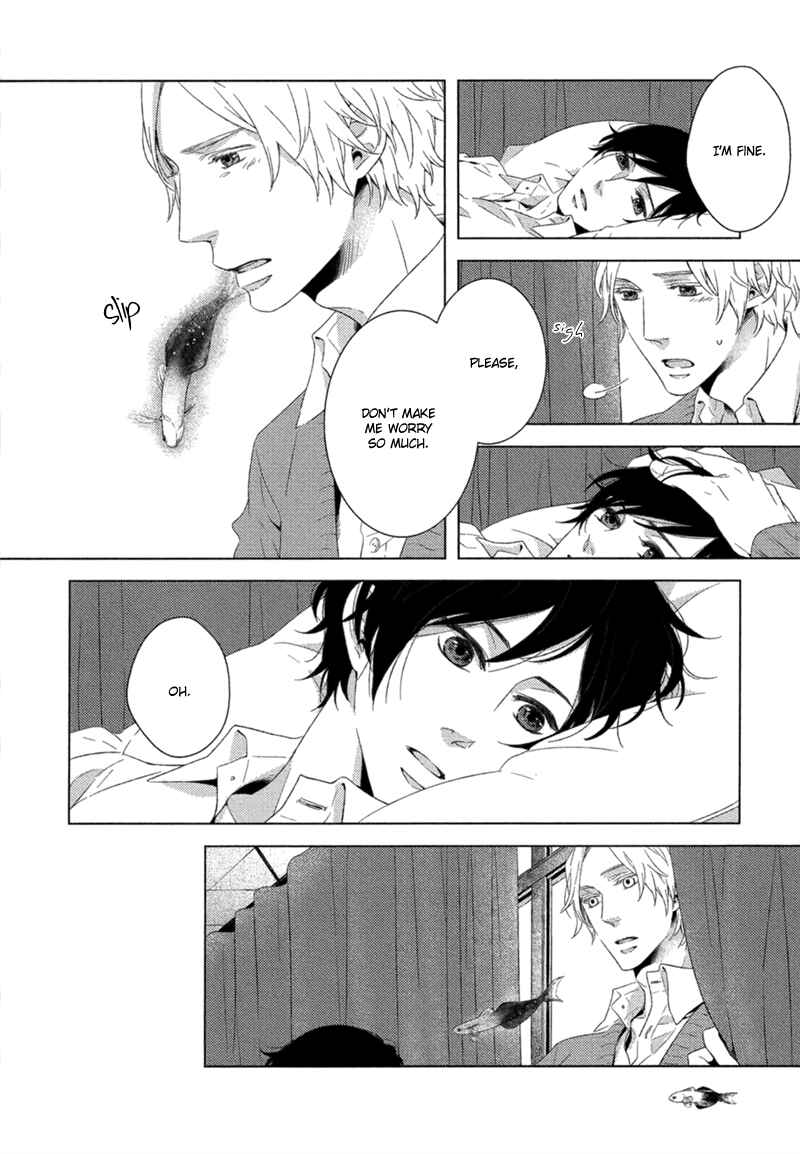 Page 25 Chapter 5 Tsumasaki ni Kourozu