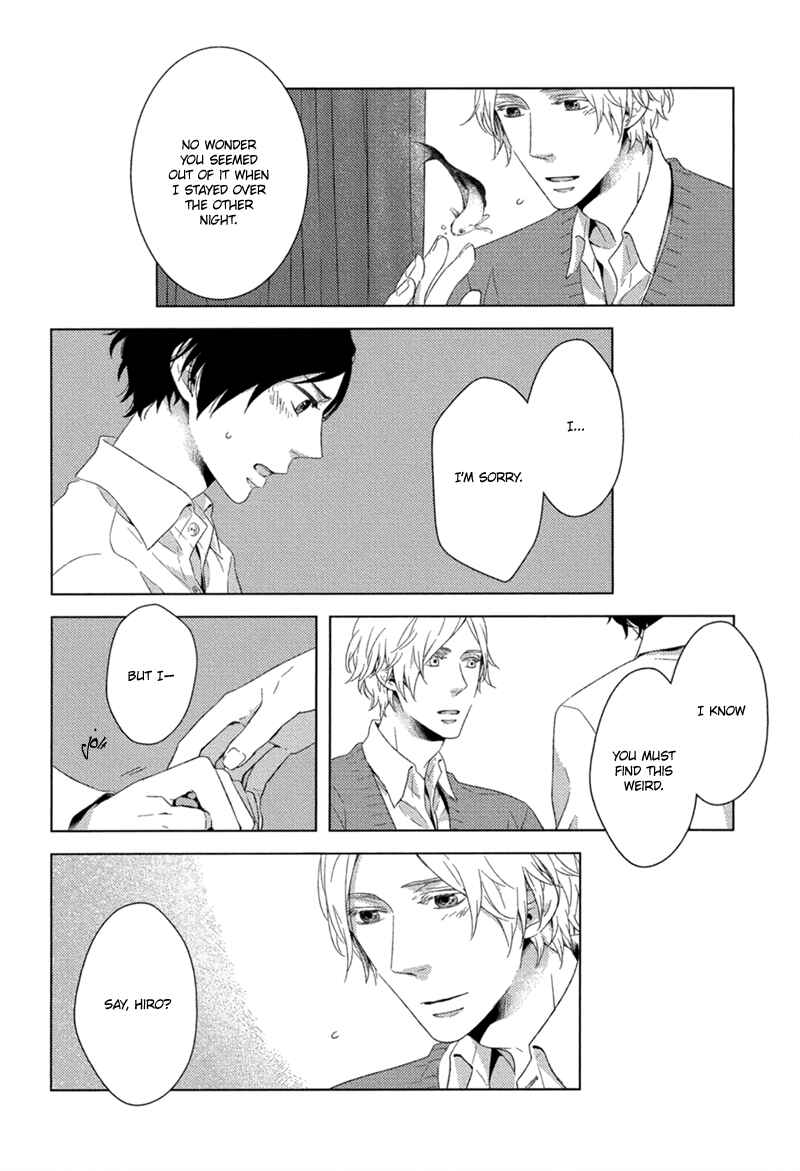 Page 28 Chapter 5 Tsumasaki ni Kourozu