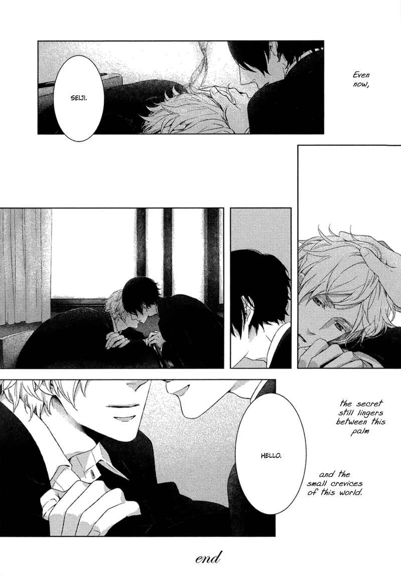 Page 33 Chapter 5 Tsumasaki ni Kourozu