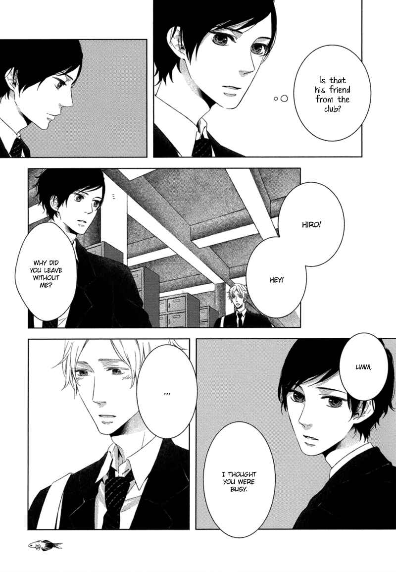Page 8 Chapter 5 Tsumasaki ni Kourozu