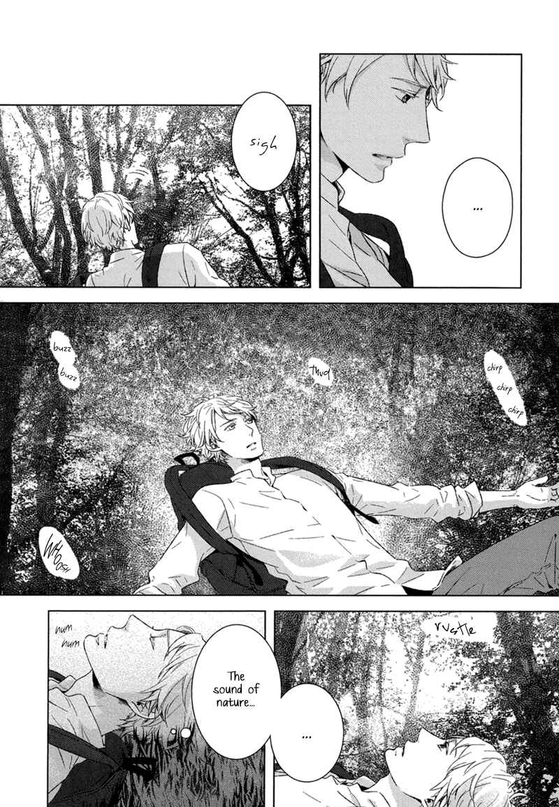 Page 17 Chapter 3 Tsumasaki ni Kourozu