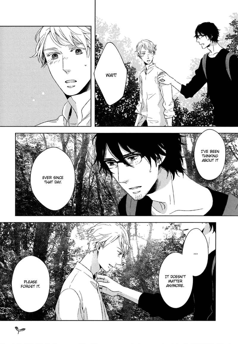 Page 22 Chapter 3 Tsumasaki ni Kourozu