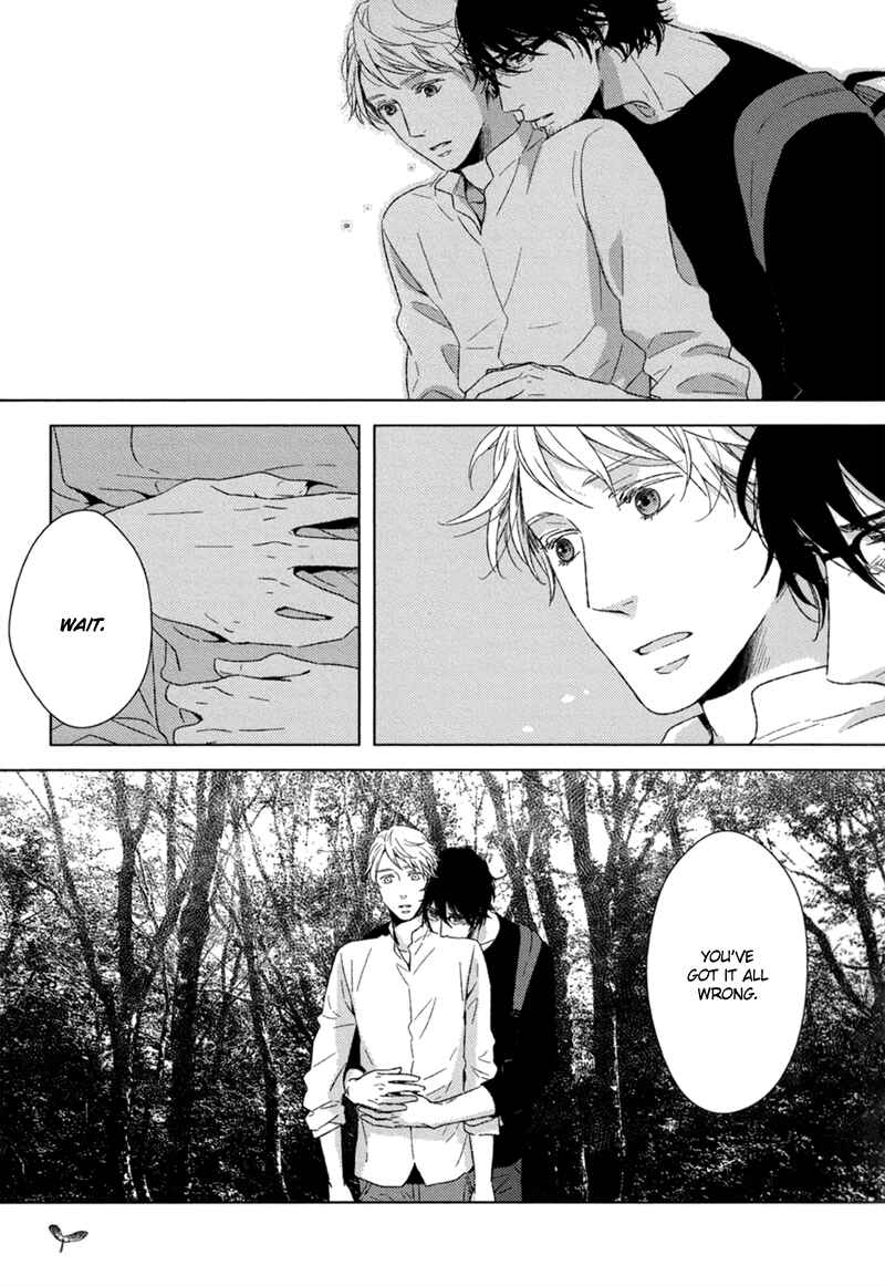 Page 26 Chapter 3 Tsumasaki ni Kourozu