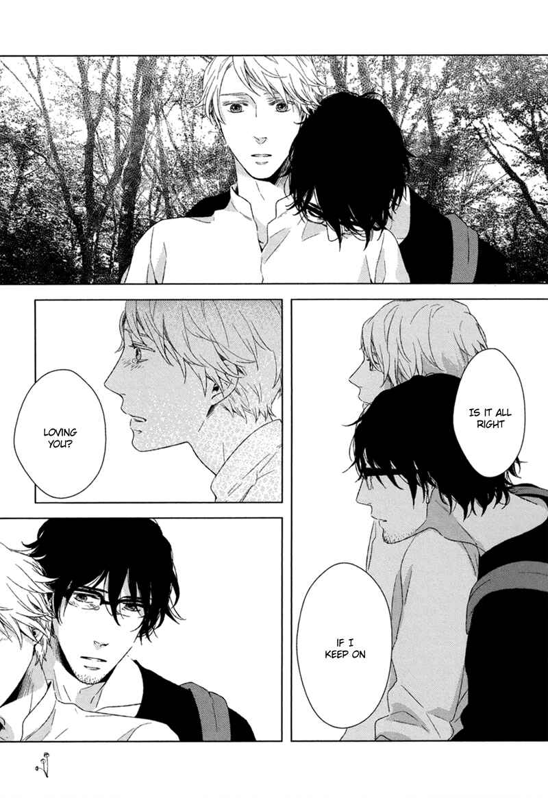 Page 28 Chapter 3 Tsumasaki ni Kourozu