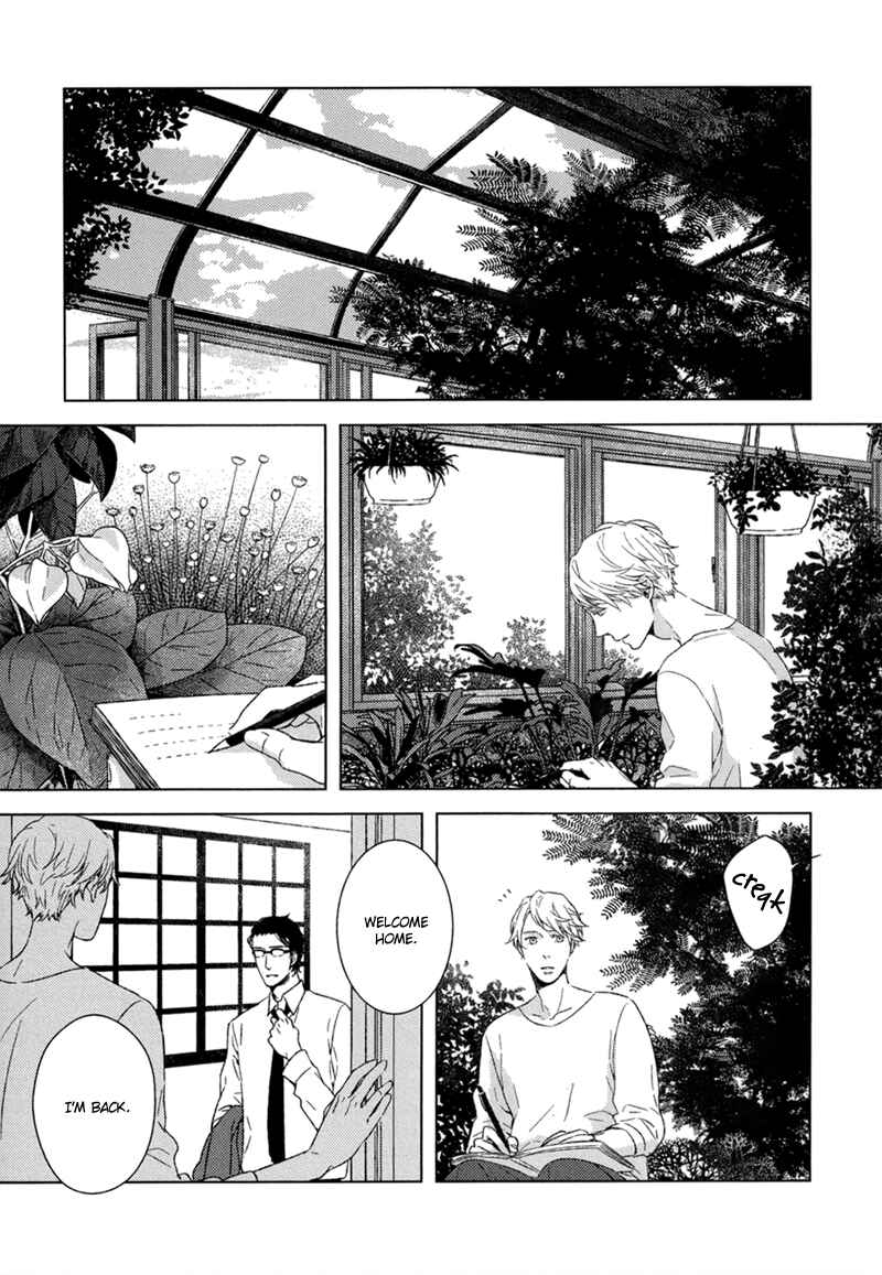 Page 30 Chapter 3 Tsumasaki ni Kourozu