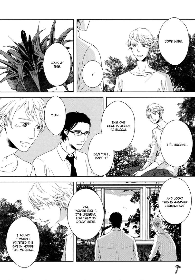 Page 31 Chapter 3 Tsumasaki ni Kourozu