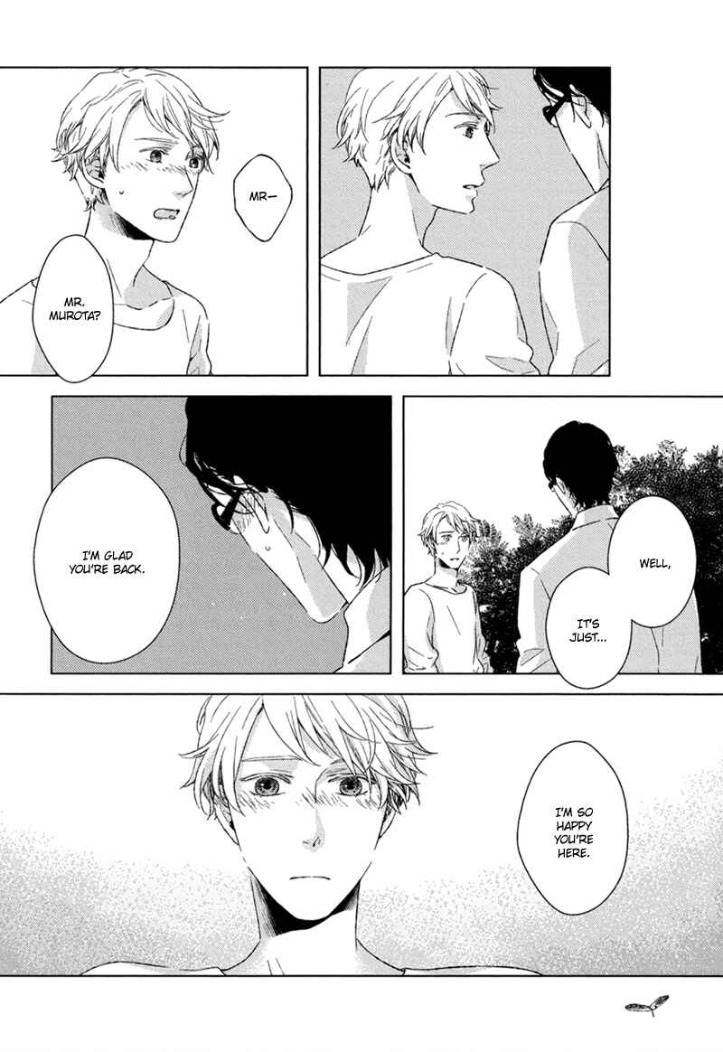 Page 33 Chapter 3 Tsumasaki ni Kourozu
