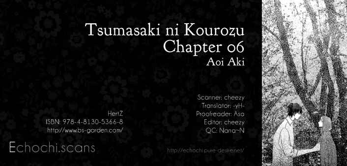Page 1 Chapter 6 Tsumasaki ni Kourozu