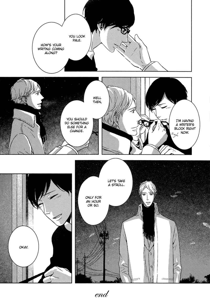 Page 3 Chapter 6 Tsumasaki ni Kourozu
