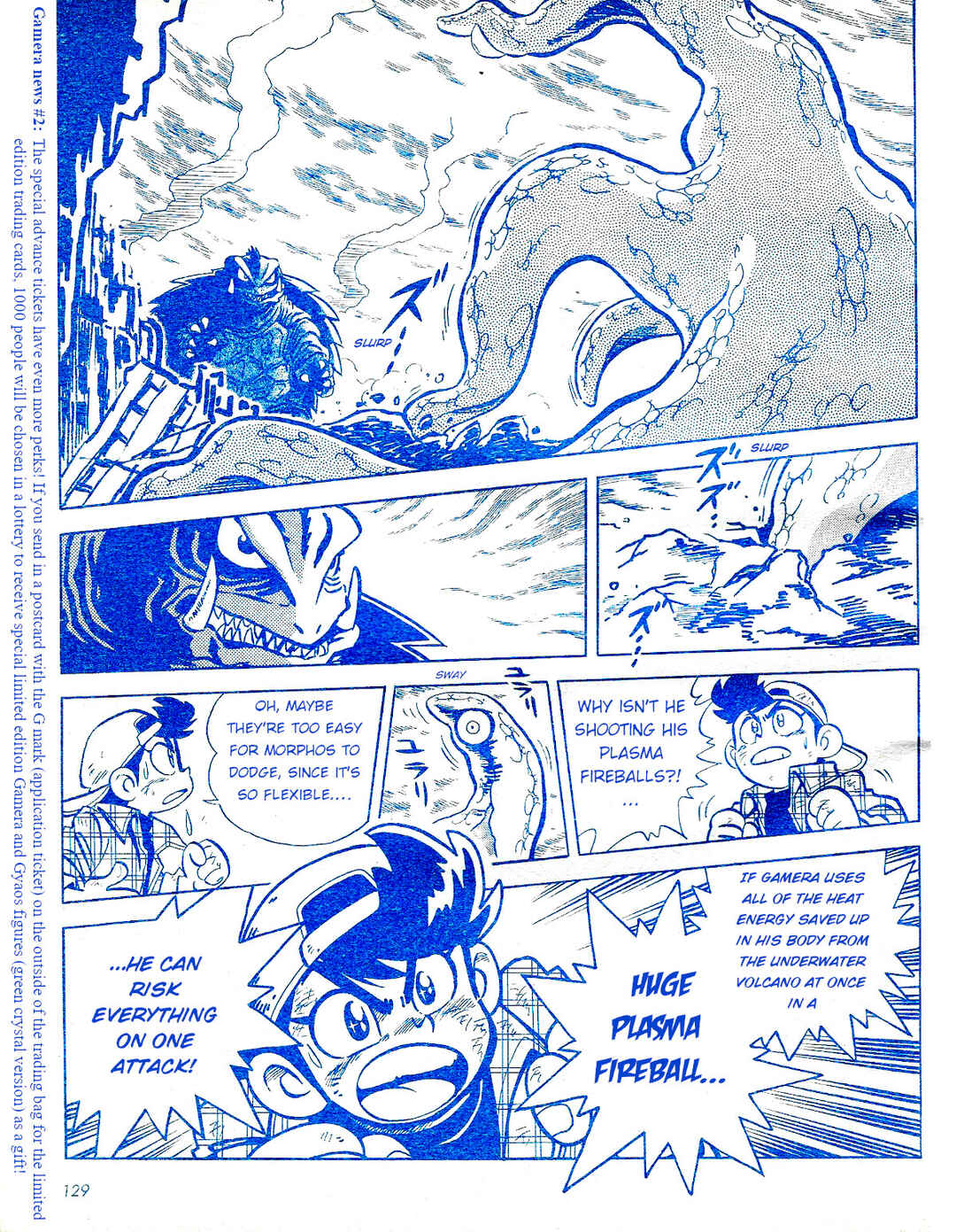 Page 14 Chapter Unknown_a1d0 Gamera vs. Morphos