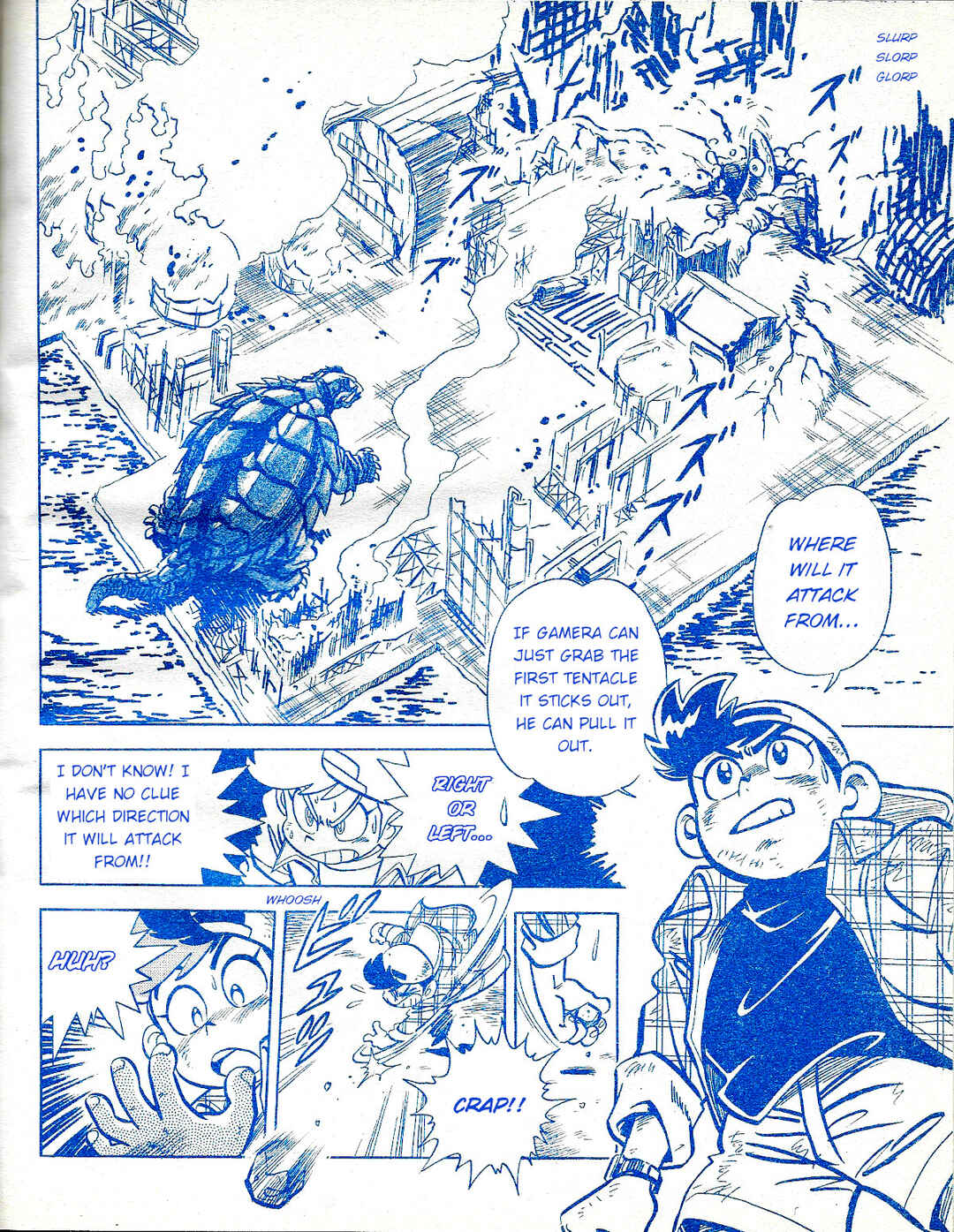 Page 15 Chapter Unknown_a1d0 Gamera vs. Morphos