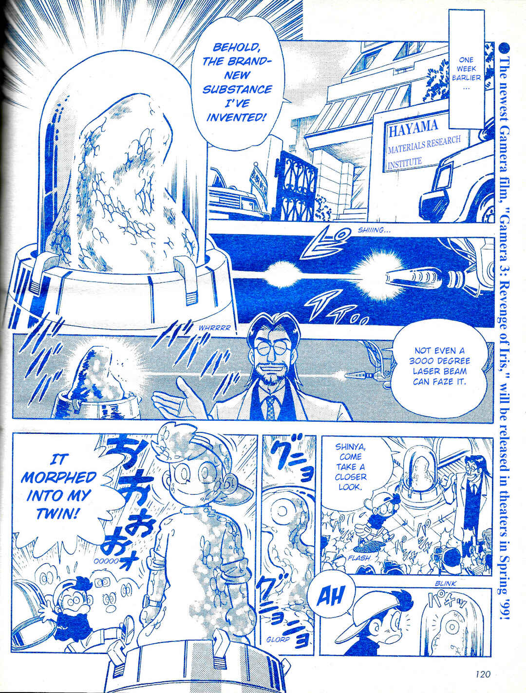 Page 5 Chapter Unknown_a1d0 Gamera vs. Morphos