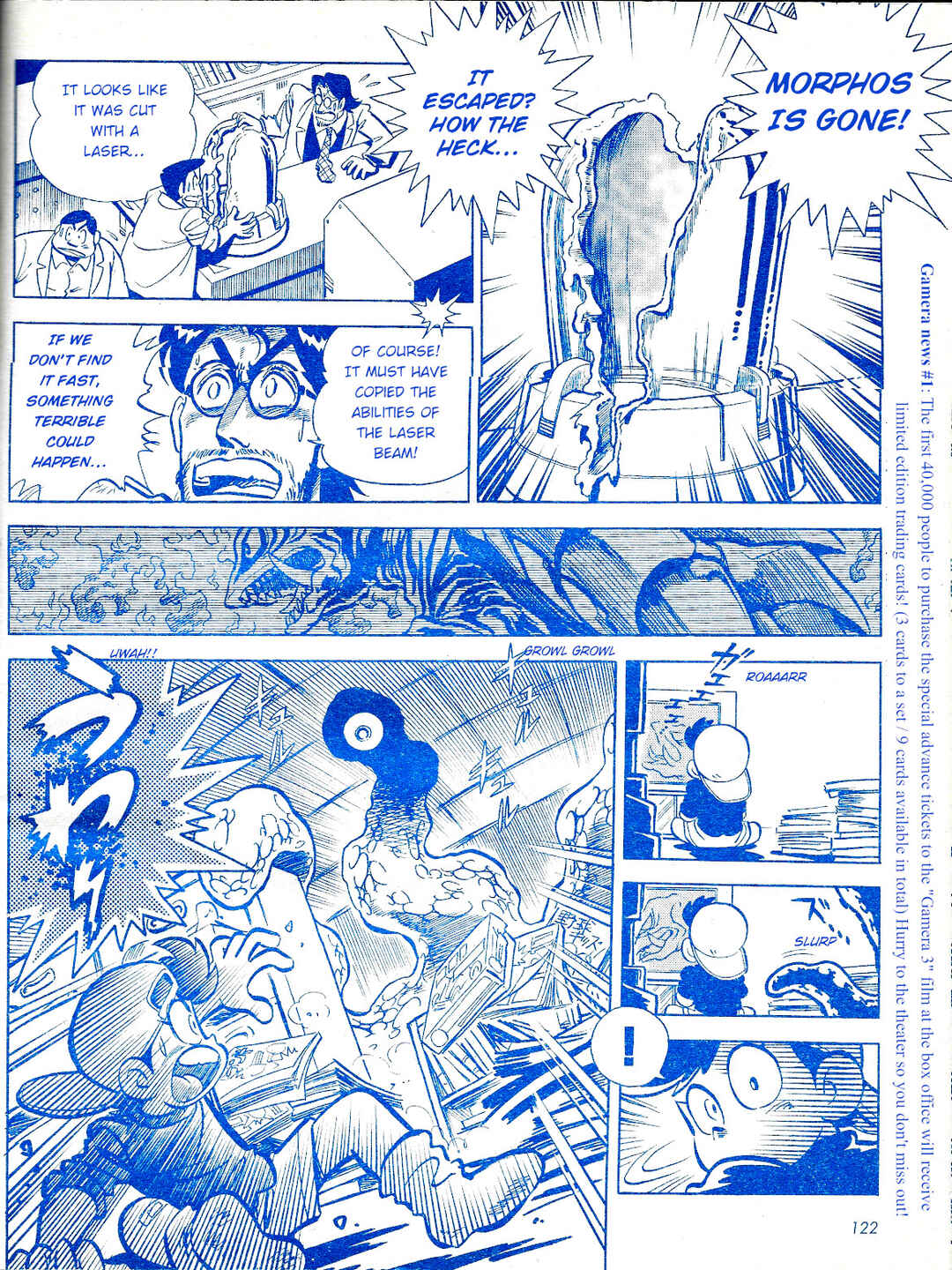 Page 7 Chapter Unknown_a1d0 Gamera vs. Morphos