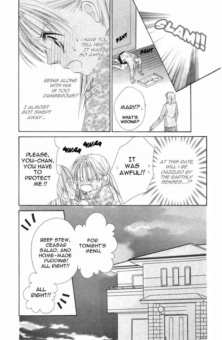 Page 11 Chapter 4 Ijiwaru Shinaide!