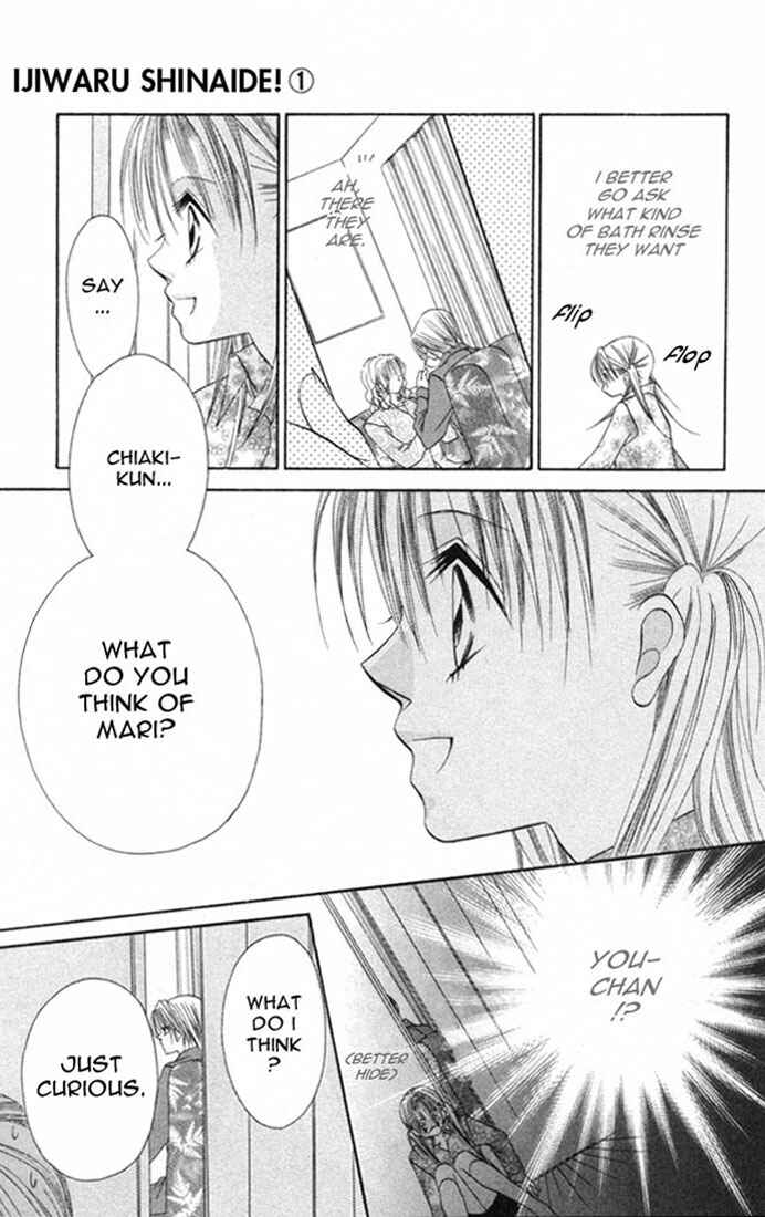 Page 15 Chapter 4 Ijiwaru Shinaide!