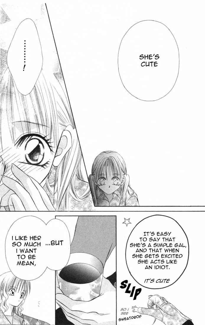 Page 17 Chapter 4 Ijiwaru Shinaide!