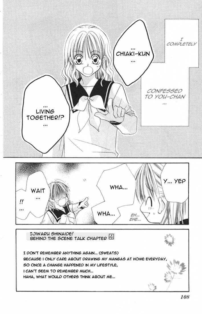 Page 2 Chapter 4 Ijiwaru Shinaide!