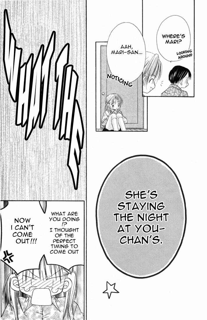 Page 27 Chapter 4 Ijiwaru Shinaide!