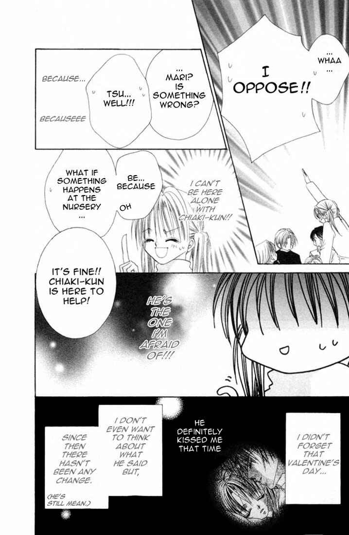Page 4 Chapter 4 Ijiwaru Shinaide!