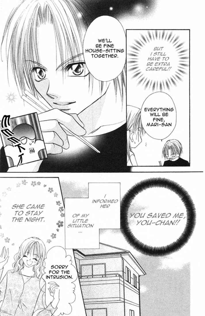 Page 5 Chapter 4 Ijiwaru Shinaide!