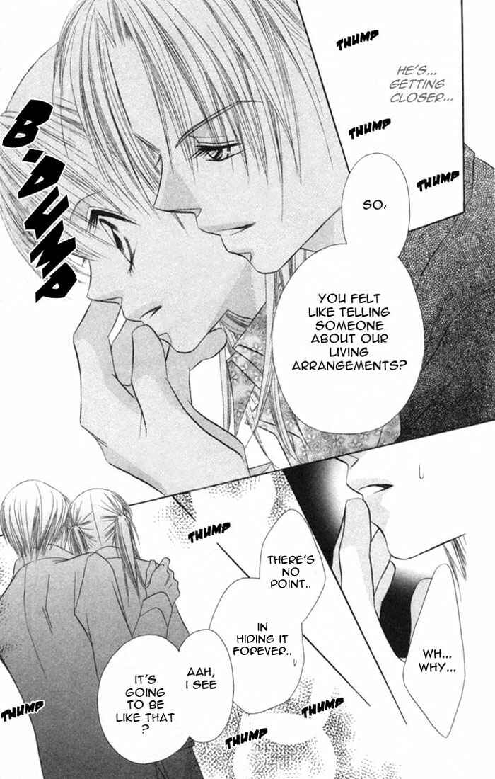 Page 9 Chapter 4 Ijiwaru Shinaide!