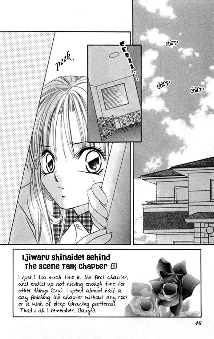 Page 2 Chapter 2 Ijiwaru Shinaide!