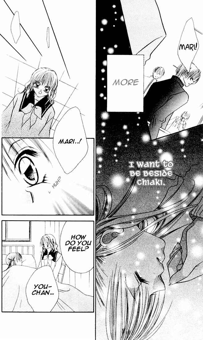 Page 12 Chapter 6 Ijiwaru Shinaide!