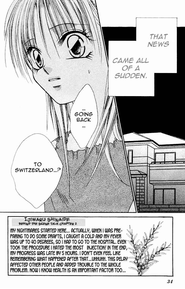 Page 2 Chapter 6 Ijiwaru Shinaide!