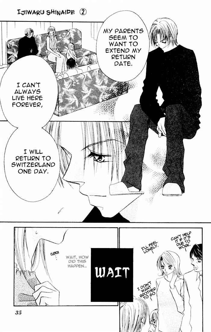 Page 3 Chapter 6 Ijiwaru Shinaide!