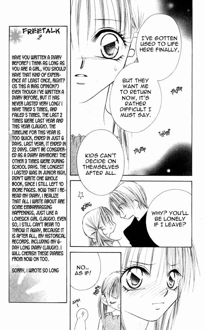 Page 5 Chapter 6 Ijiwaru Shinaide!