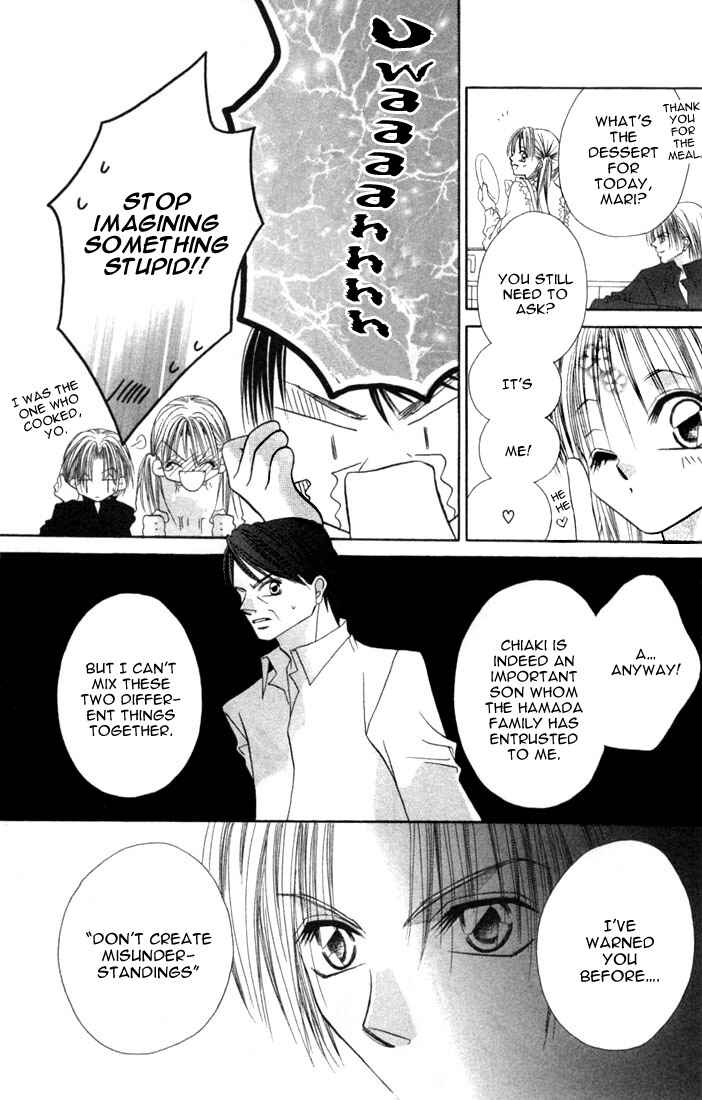 Page 14 Chapter 7 Ijiwaru Shinaide!
