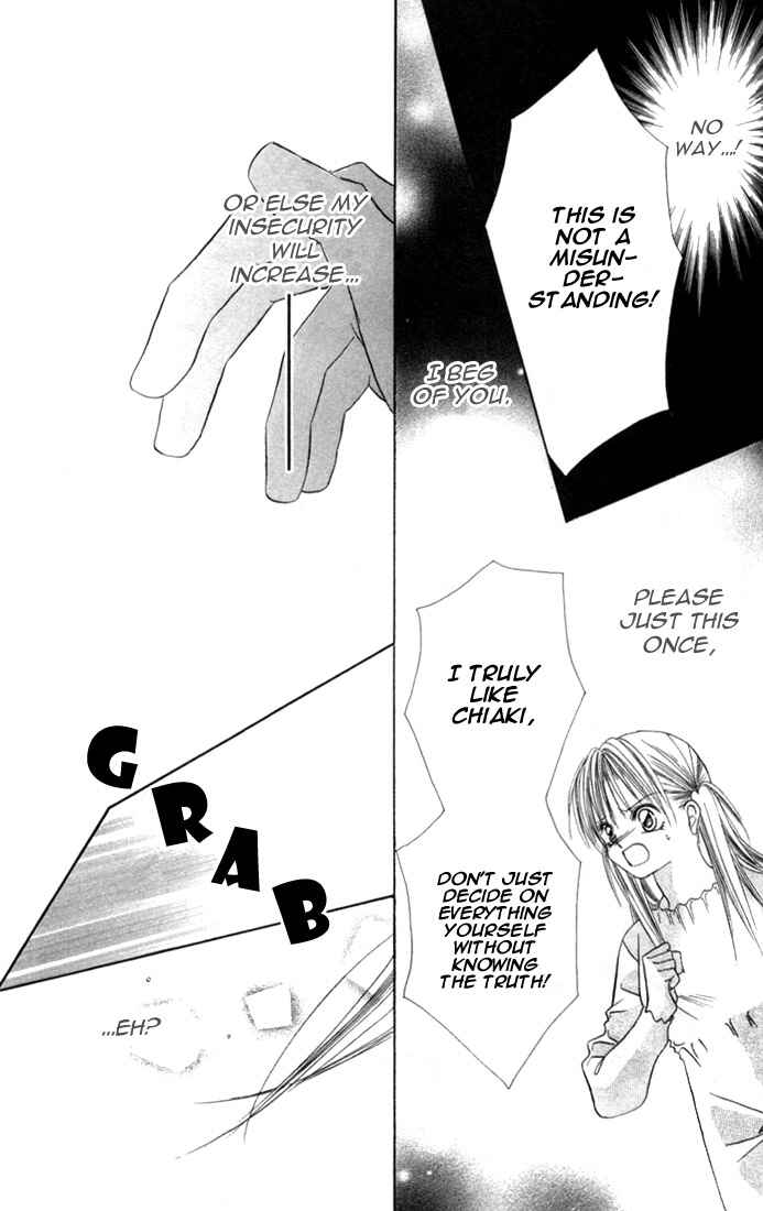 Page 16 Chapter 7 Ijiwaru Shinaide!