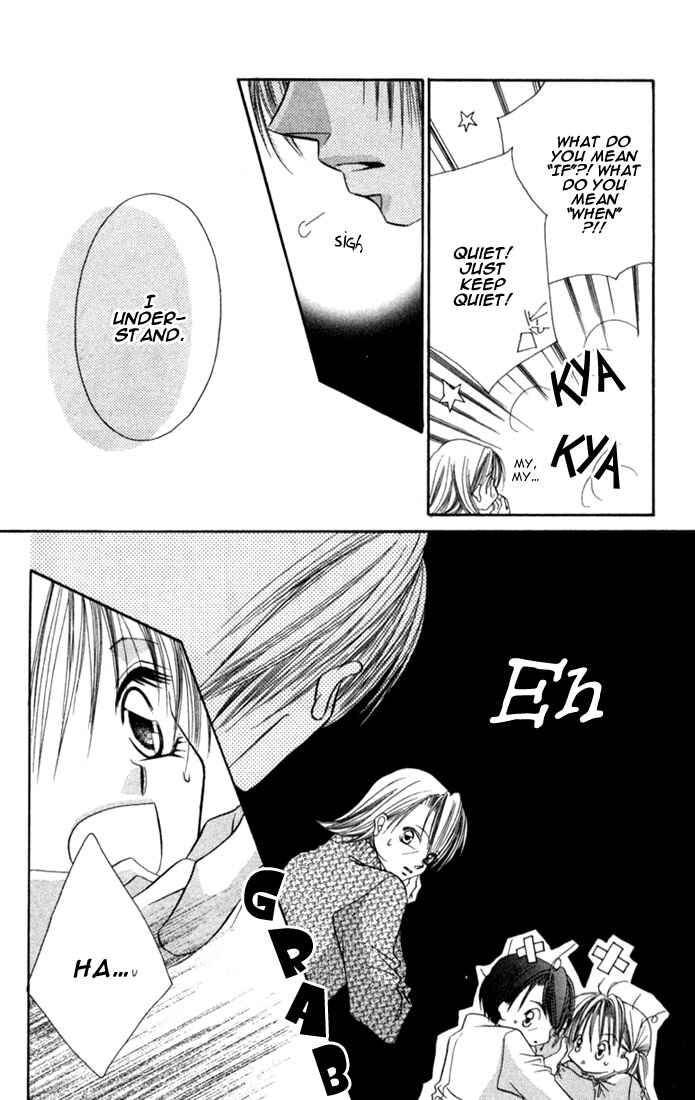 Page 22 Chapter 7 Ijiwaru Shinaide!