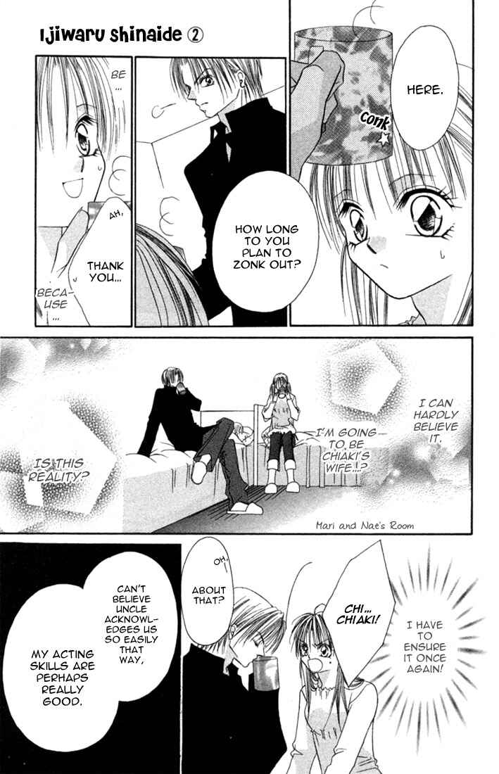 Page 27 Chapter 7 Ijiwaru Shinaide!